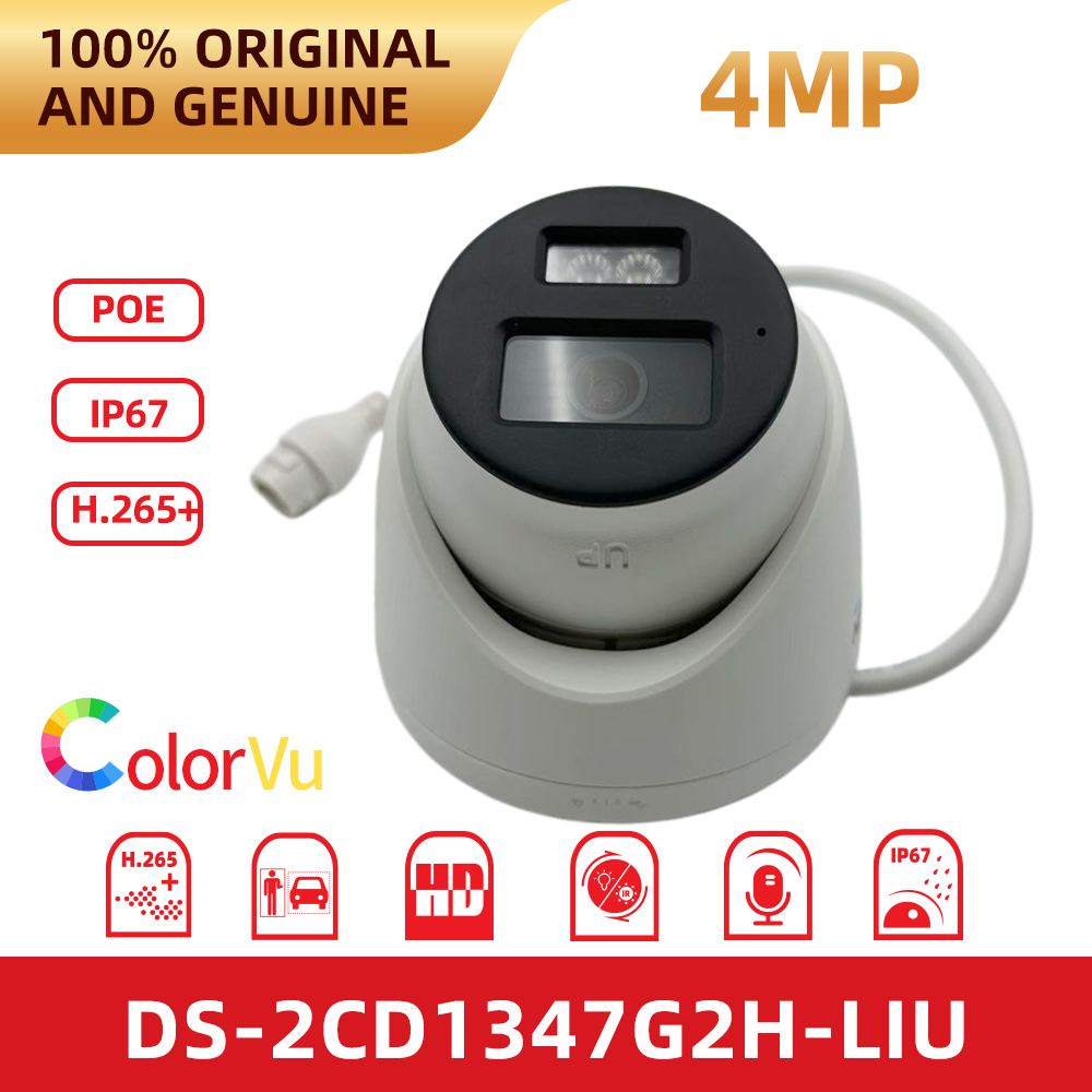 Hikvision DS-2CD1347G2H-LIU 4M - Outdoor Lighting No Electricity のレビューと価格