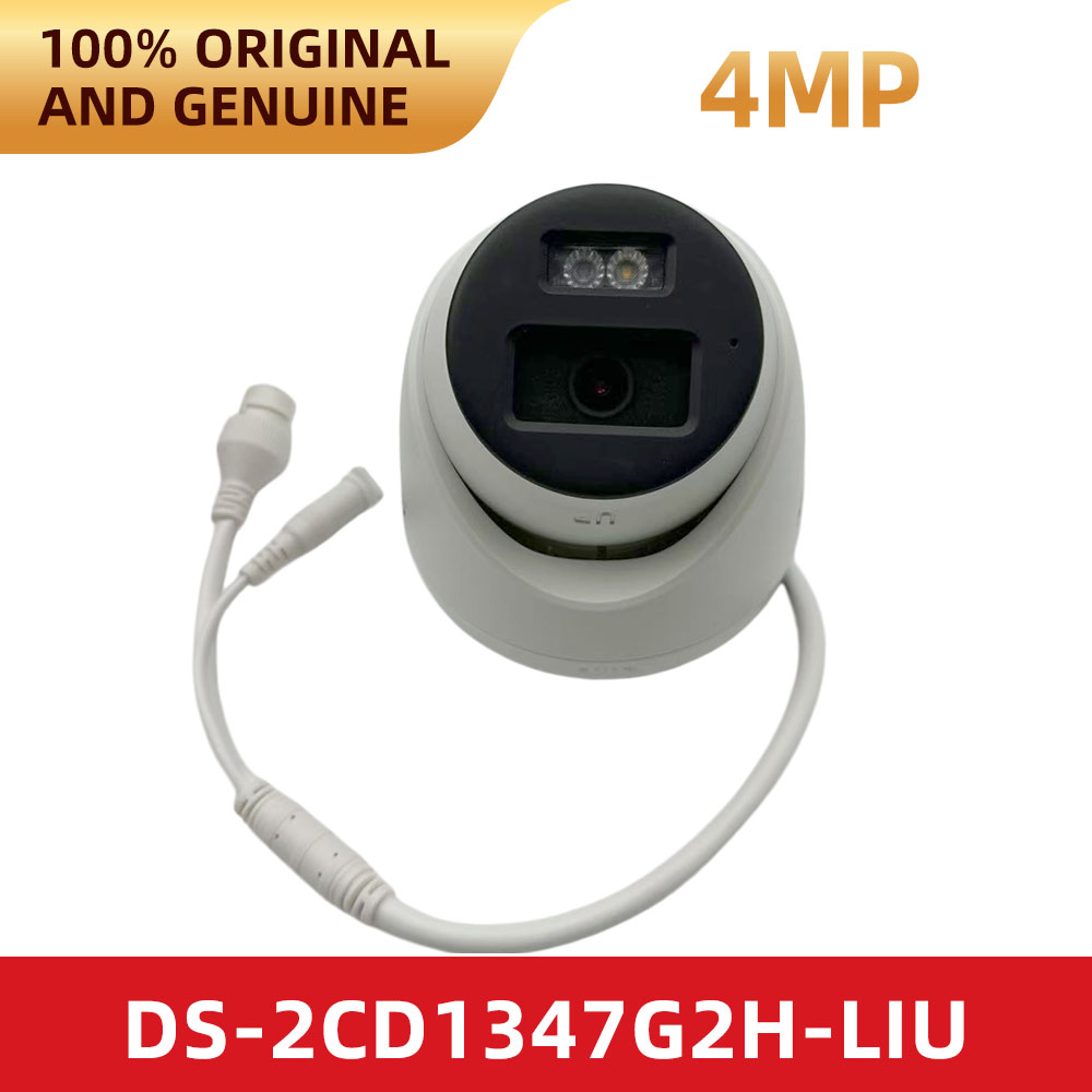 Hikvision DS-2CD1347G2H-LIU 4M - Outdoor Lighting No Electricity のレビューと価格
