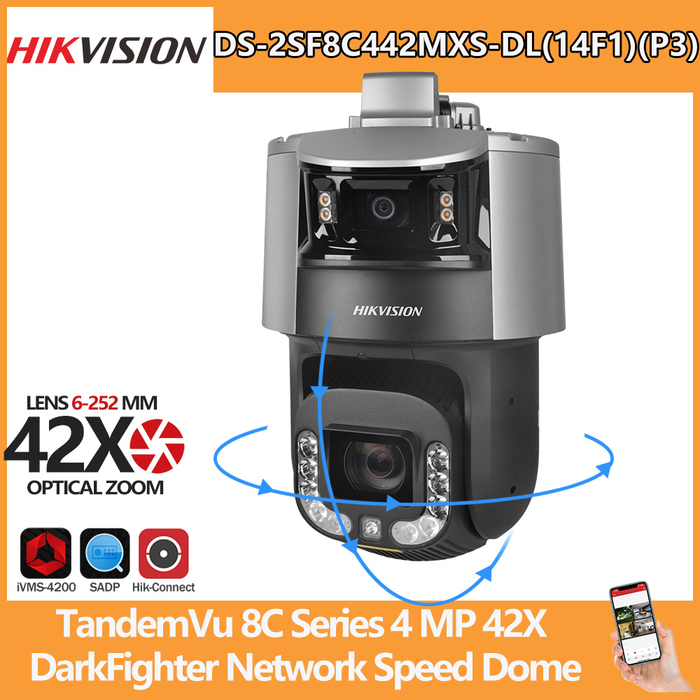 Hikvision PTZ カメラ DS-2SF8C442M - Outdoor Lighting No Electricity のレビューと価格