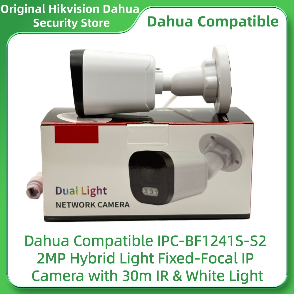 Dahua対応 IPC-BF1241S-S2 2MP IPC - Outdoor Lighting No Electricity のレビューと価格
