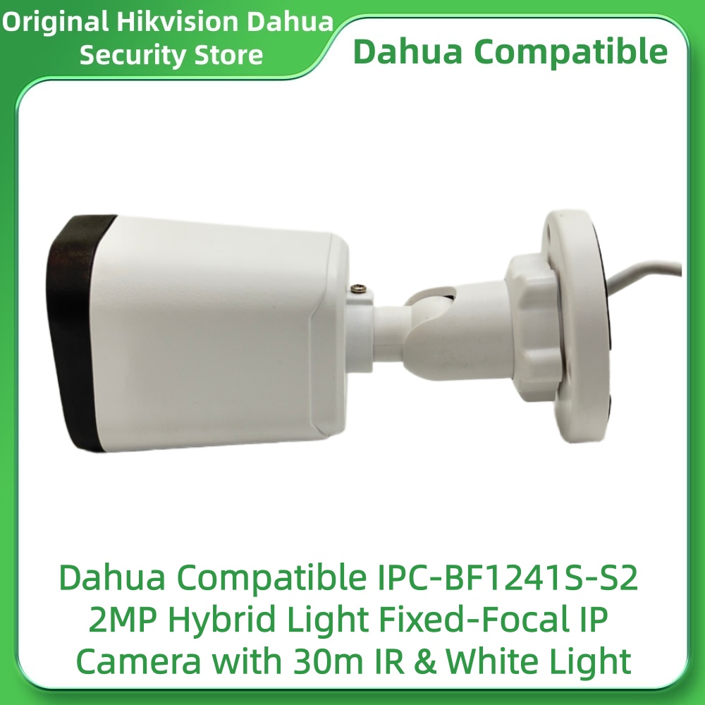 Dahua対応 IPC-BF1241S-S2 2MP IPC - Outdoor Lighting No Electricity のレビューと価格