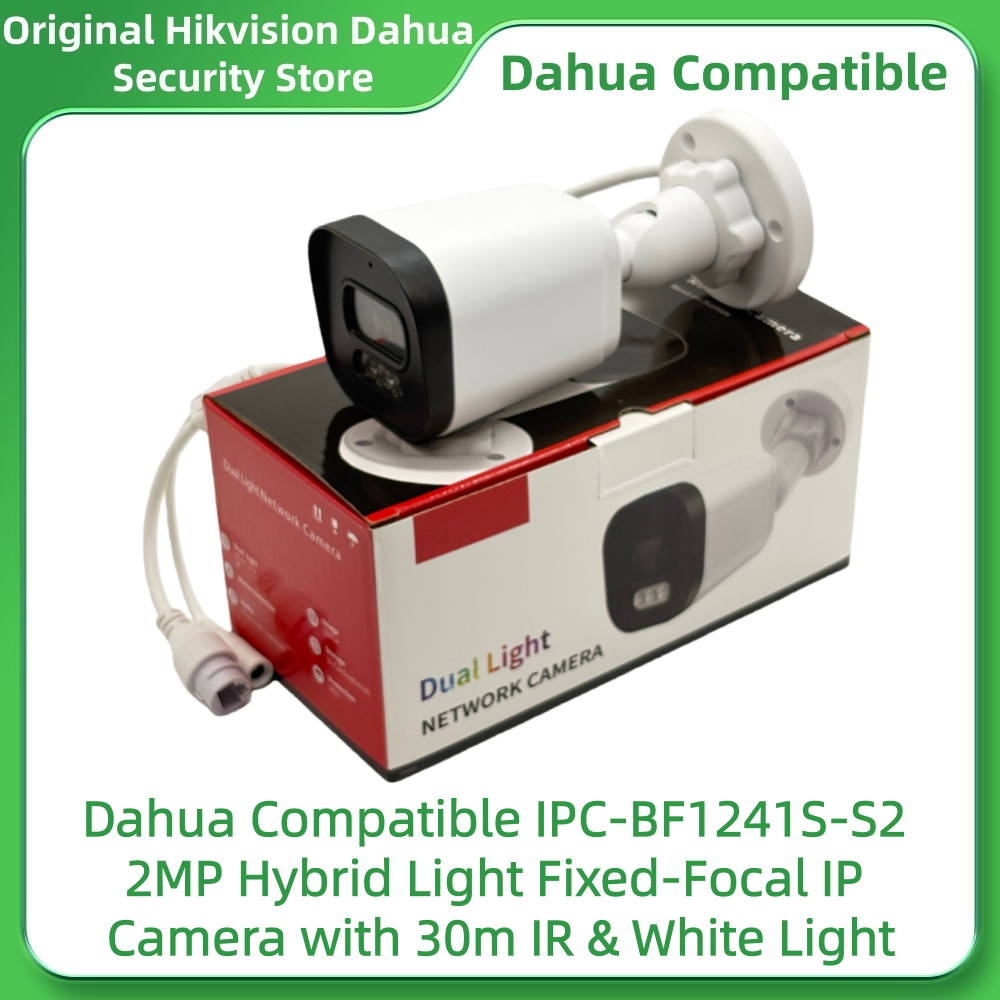 Dahua対応 IPC-BF1241S-S2 2MP IPC - Outdoor Lighting No Electricity のレビューと価格