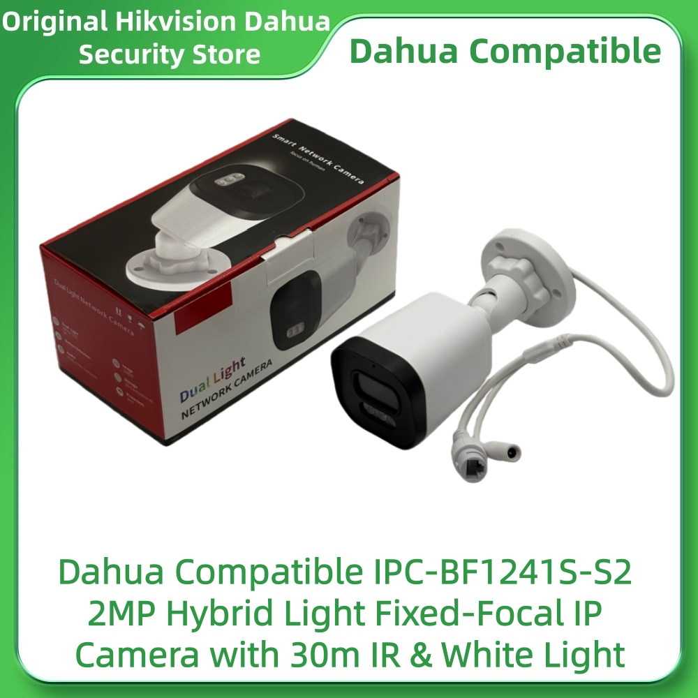 Dahua対応 IPC-BF1241S-S2 2MP IPC - Outdoor Lighting No Electricity のレビューと価格